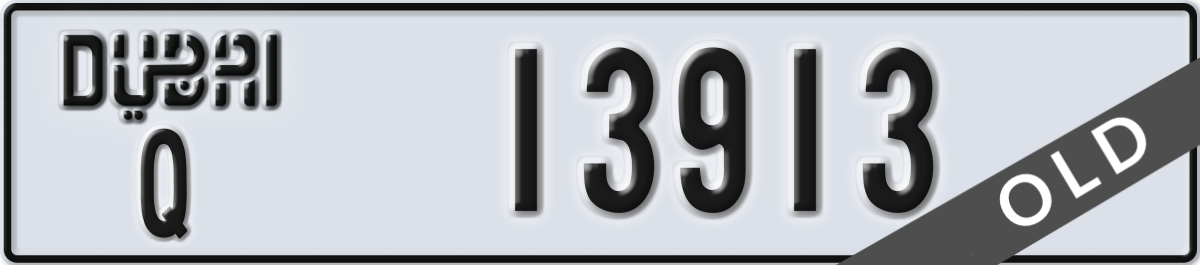 dubai License Plate Number 13913 Code Q