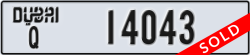 dubai - code - Q - number -14043