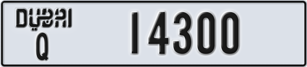 dubai License Plate Number 14300 Code Q
