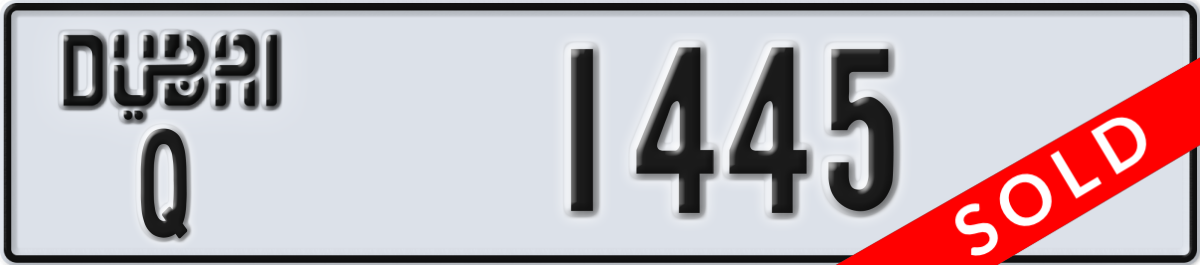 dubai License Plate Number 1445 Code Q
