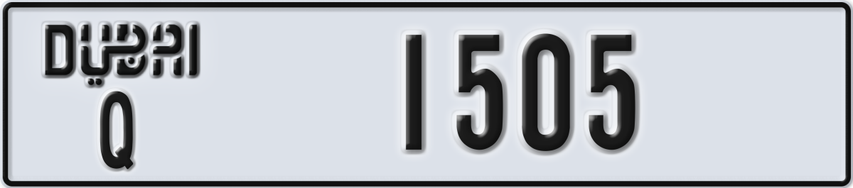 dubai License Plate Number 1505 Code Q