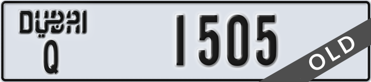 dubai License Plate Number 1505 Code Q