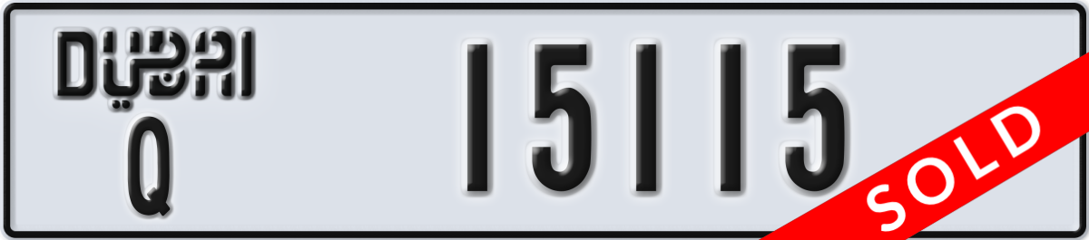 dubai License Plate Number 15115 Code Q