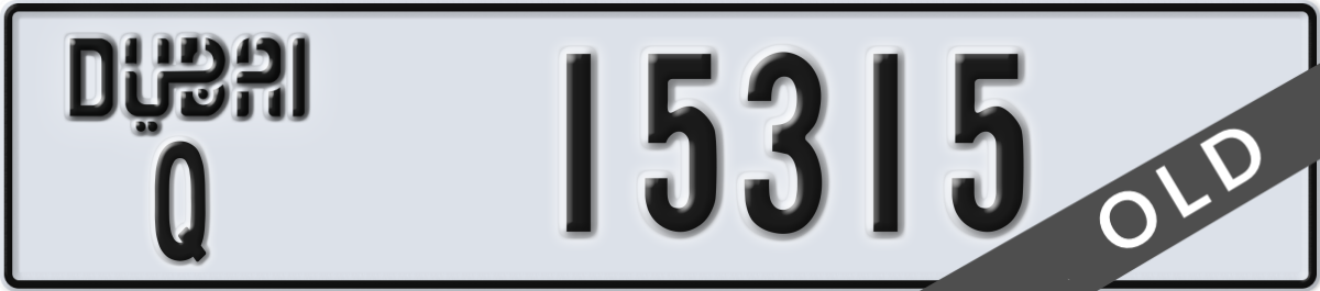 dubai License Plate Number 15315 Code Q