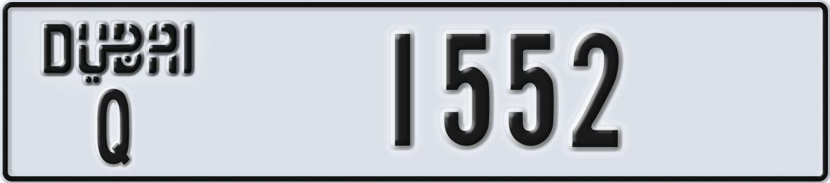 dubai License Plate Number 1552 Code Q