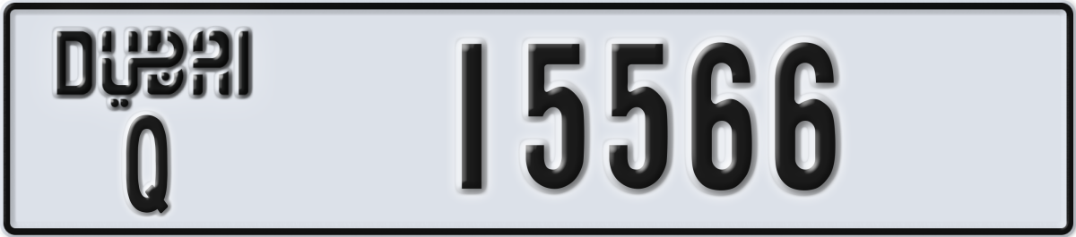 dubai License Plate Number 15566 Code Q