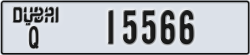dubai - code - Q - number -15566