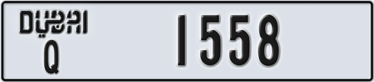 dubai License Plate Number 1558 Code Q