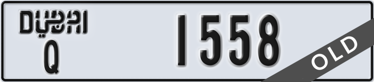 dubai License Plate Number 1558 Code Q