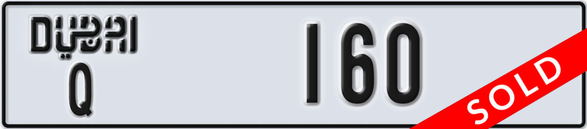 dubai License Plate Number 160 Code Q