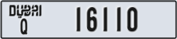 dubai - code - Q - number -16110