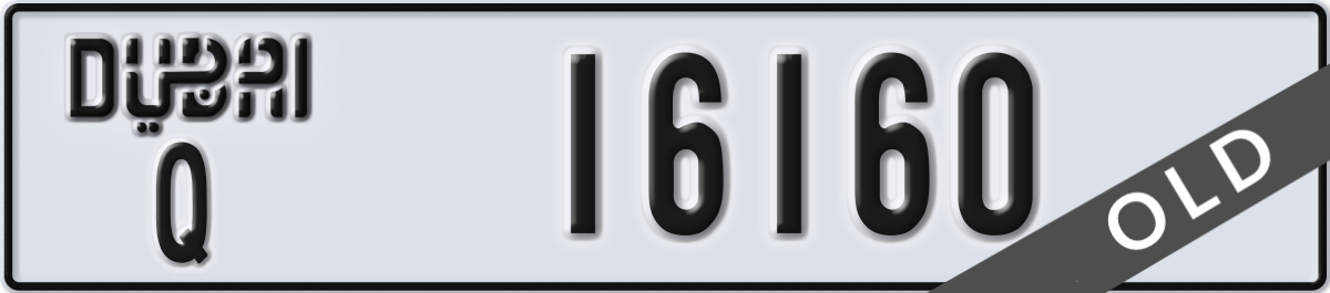 dubai License Plate Number 16160 Code Q