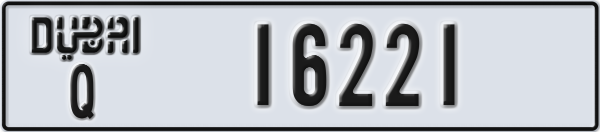 dubai License Plate Number 16221 Code Q