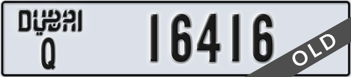 dubai License Plate Number 16416 Code Q