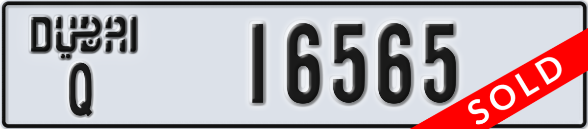 dubai License Plate Number 16565 Code Q