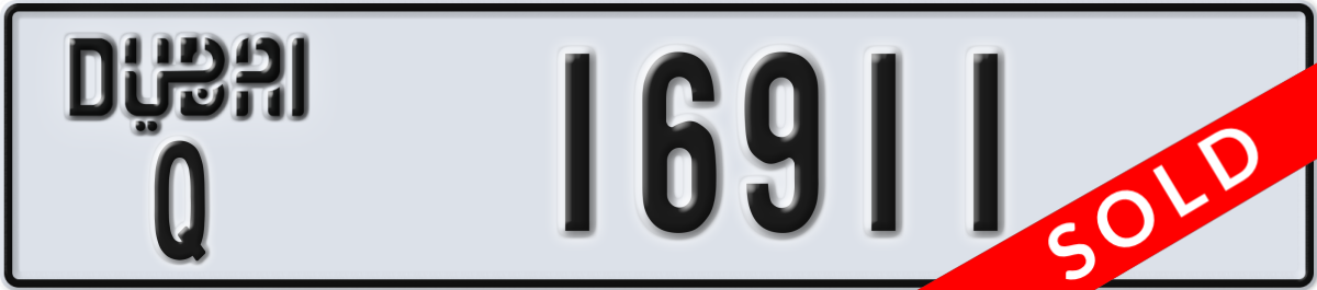 dubai License Plate Number 16911 Code Q