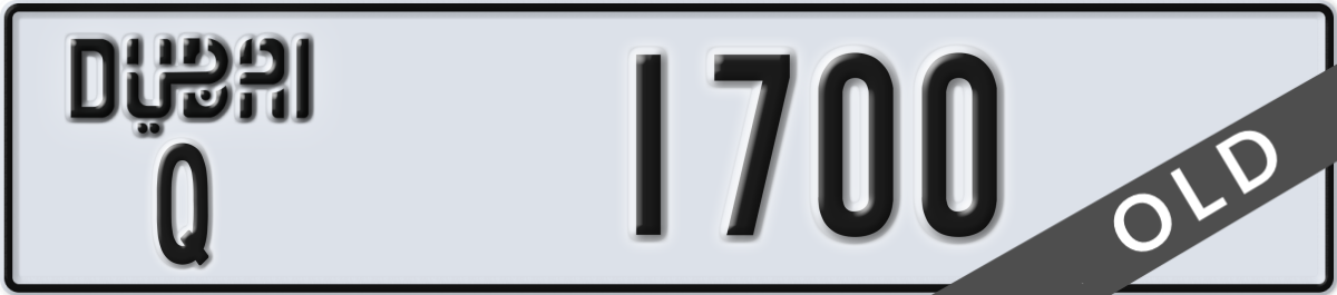 dubai License Plate Number 1700 Code Q