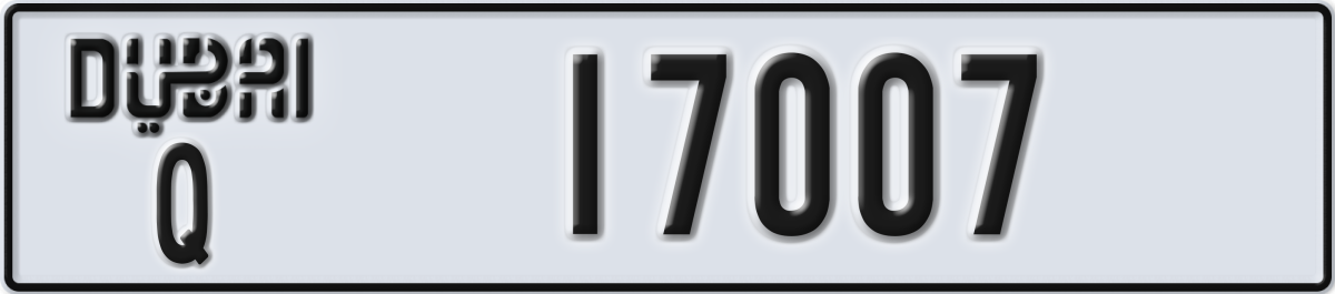 dubai License Plate Number 17007 Code Q