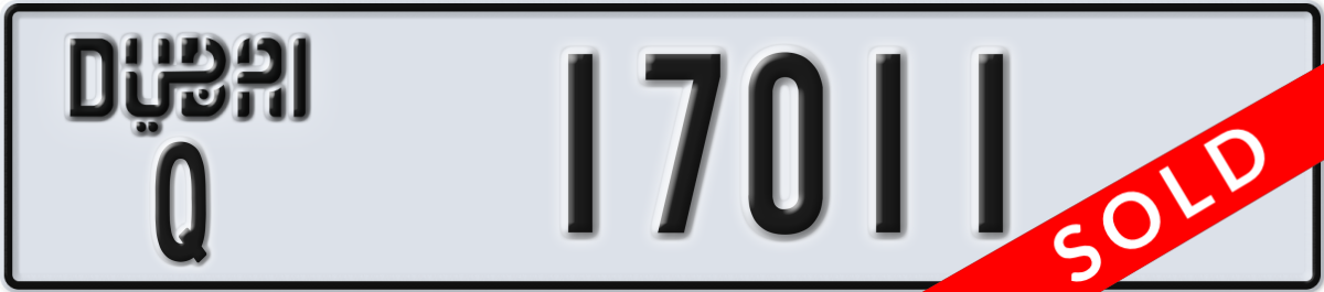 dubai License Plate Number 17011 Code Q