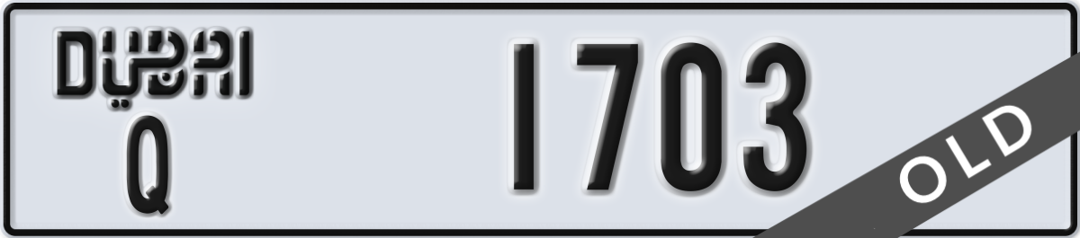 dubai License Plate Number 1703 Code Q