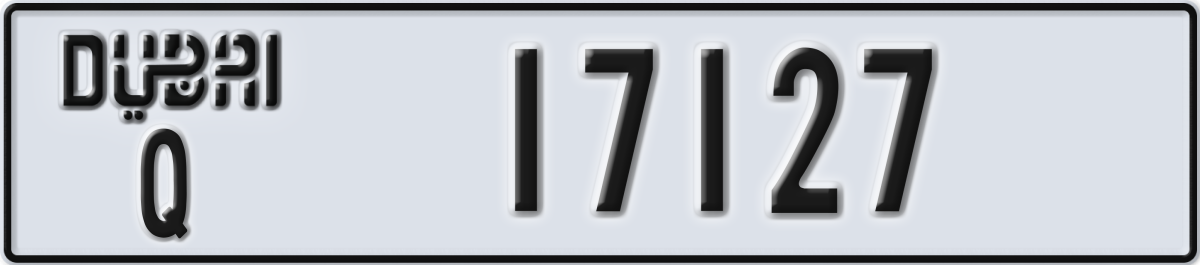 dubai License Plate Number 17127 Code Q