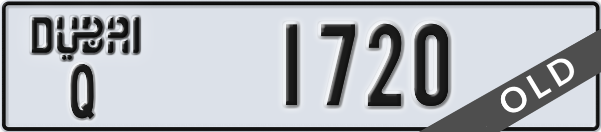 dubai License Plate Number 1720 Code Q