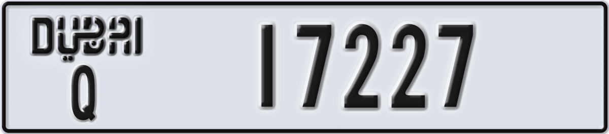 dubai License Plate Number 17227 Code Q