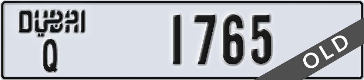 dubai License Plate Number 1765 Code Q