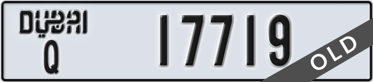 dubai License Plate Number 17719 Code Q