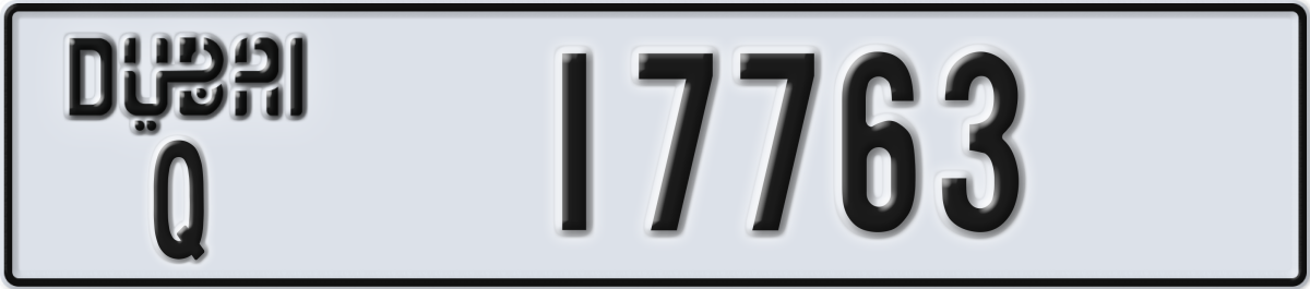 dubai License Plate Number 17763 Code Q