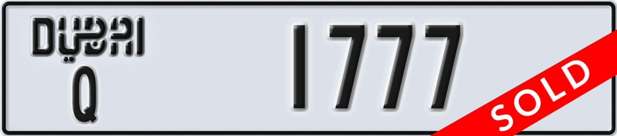 dubai License Plate Number 1777 Code Q
