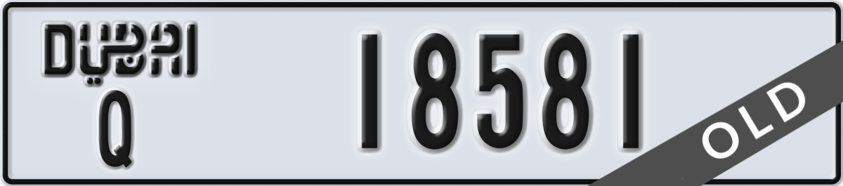 dubai License Plate Number 18581 Code Q