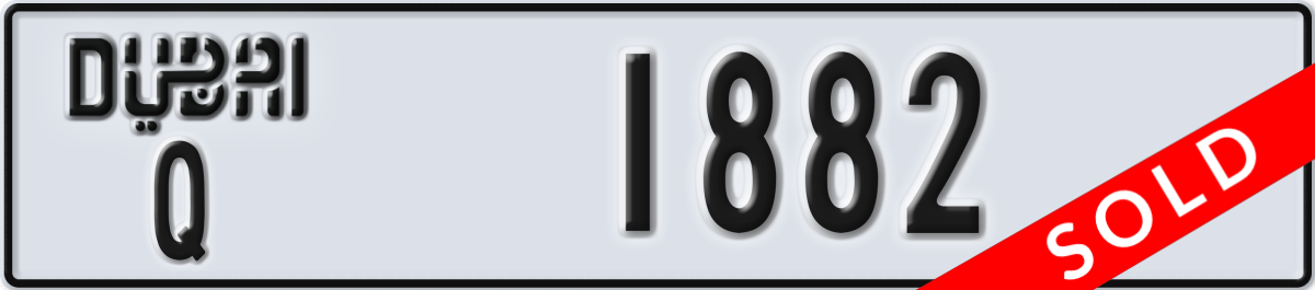 dubai License Plate Number 1882 Code Q