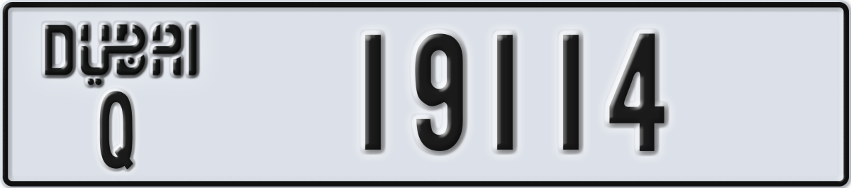 dubai License Plate Number 19114 Code Q