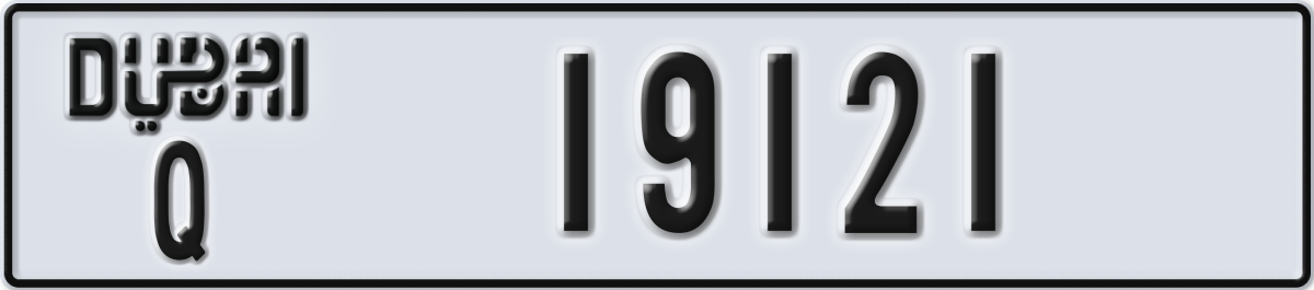 dubai License Plate Number 19121 Code Q