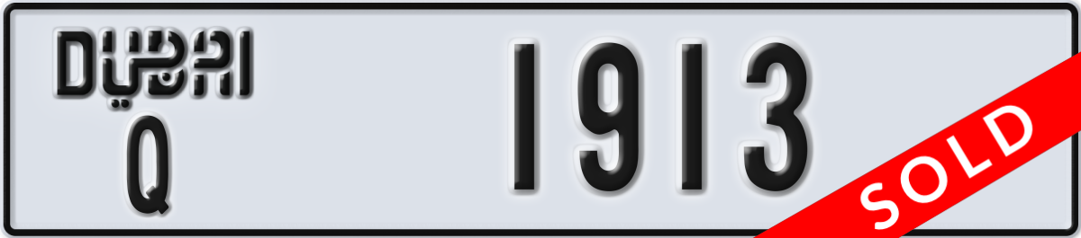dubai License Plate Number 1913 Code Q