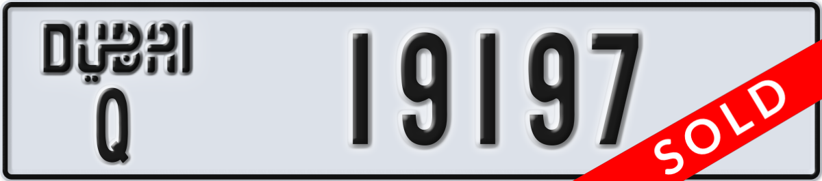 dubai License Plate Number 19197 Code Q