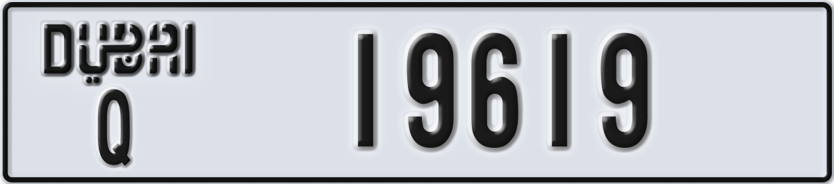 dubai License Plate Number 19619 Code Q