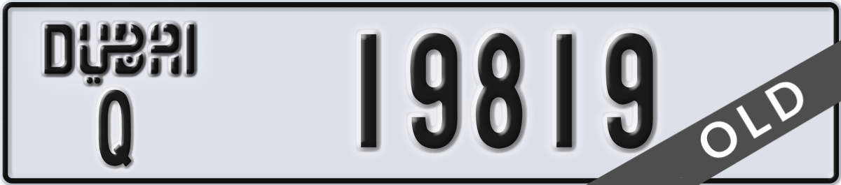 dubai License Plate Number 19819 Code Q