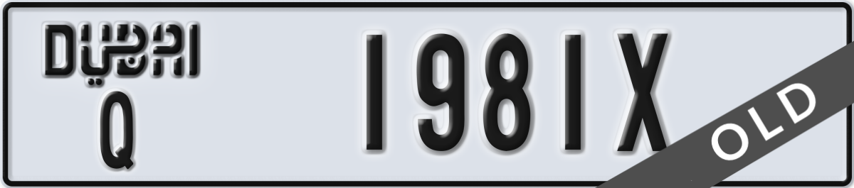 dubai License Plate Number 1981X Code Q