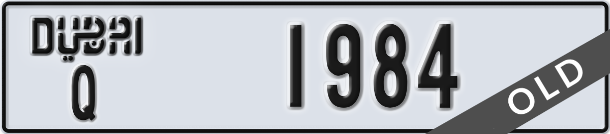 dubai License Plate Number 1984 Code Q