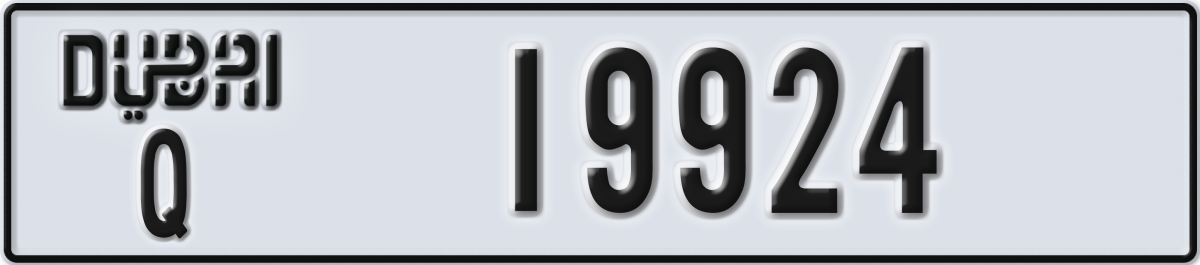 dubai License Plate Number 19924 Code Q