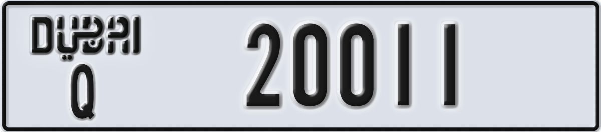 dubai License Plate Number 20011 Code Q