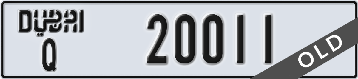 dubai License Plate Number 20011 Code Q