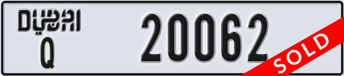 dubai License Plate Number 20062 Code Q