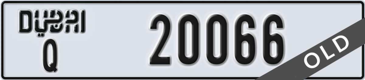 dubai License Plate Number 20066 Code Q