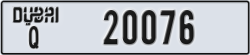 dubai - code - Q - number -20076