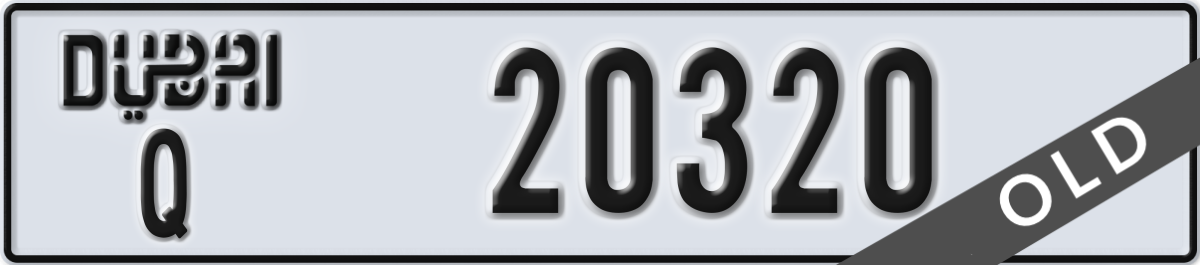 dubai License Plate Number 20320 Code Q