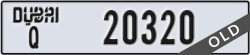 dubai - code - Q - number -20320