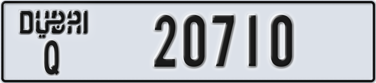 dubai License Plate Number 20710 Code Q
